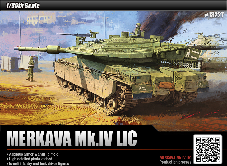 AC13227 MERKAVA Mk IV LIC 1/35