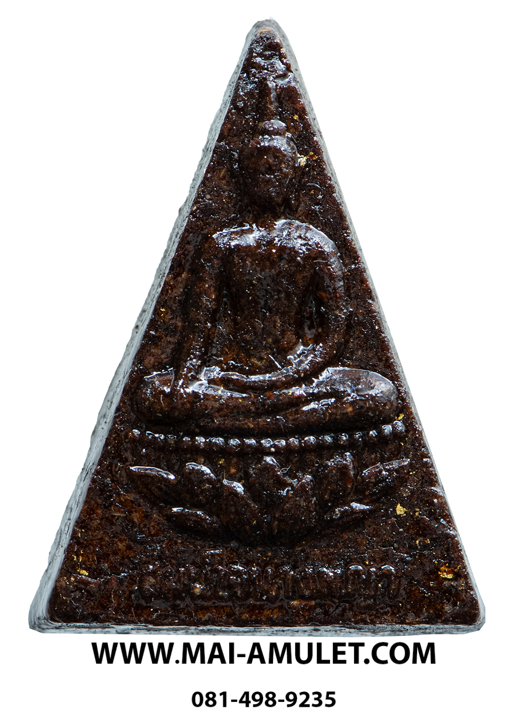 พระสมเด็จนางพญา (มวลสารจิตรลดา) สมเด็จพระสังฆราช วัดบวร 3 ต.ค. 2542 พร้อมกล่องครับ (24.)