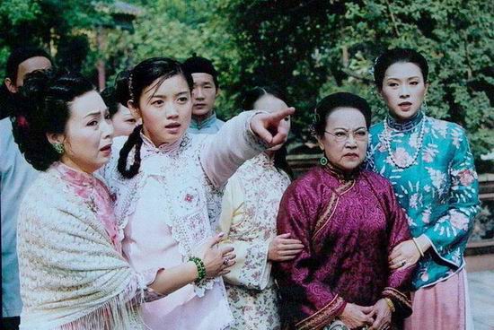 ฟ้านี้ลิขิตรัก 7 แผ่น หม๋าจินเทา,เฉินซิวเหวิน,