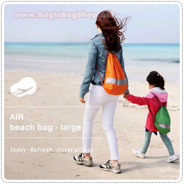 Travelus Air Beach Bag - Large