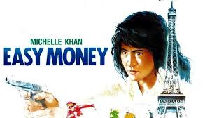 แผนโหดเจ๊ดุ Easy Money (1987) |มิเชลโหย่ว,หลินอิงเสียง