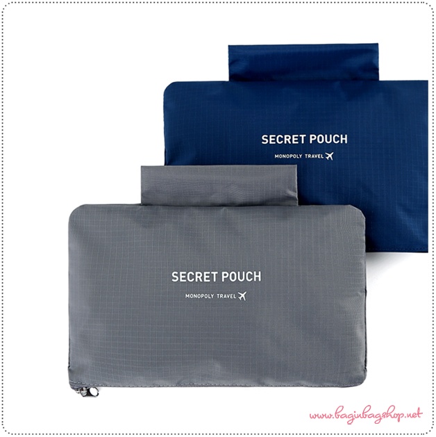 Underwear Pouch Ver.2 กระเป๋าใส่ชุดชั้นพกพา