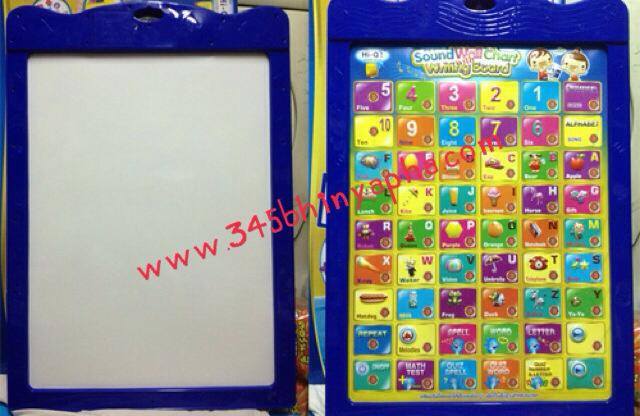 กระดานเรียนรู้คุณหนูอัจฉริยะ(Hi Q Advanced Learning Board)