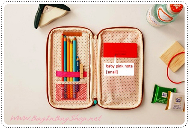 Folding Pencil Case กระเป๋าใส่เครื่องเขียน