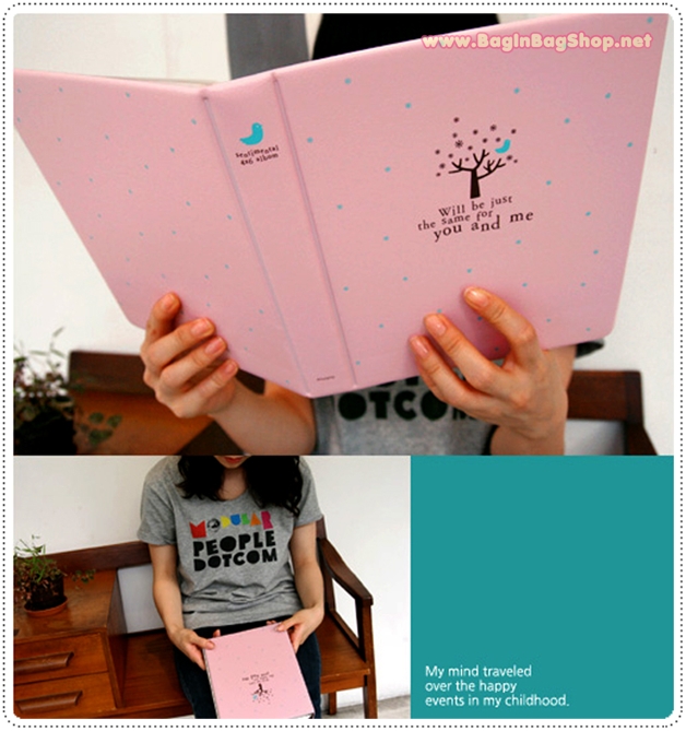 Cute Photo Album