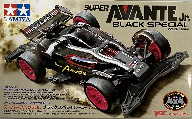 TA95648 SUPER AVANTE JR.BLACKSP (VZ) [1/32]