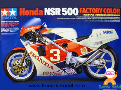 TA14099 Honda NSR500 Factory Color