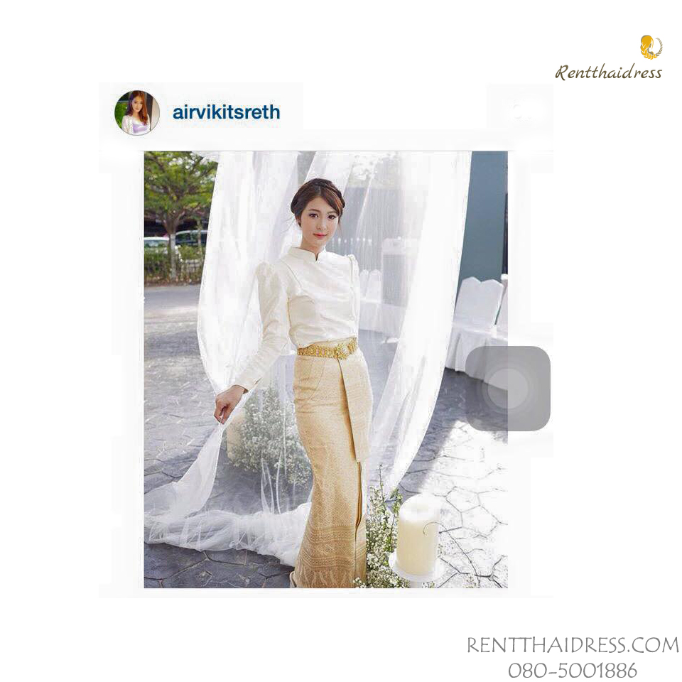 เช่าชุดไทยบรมพิมาน เสื้อแขนตุ๊กตา ผ้าถุงสีงาช้าง