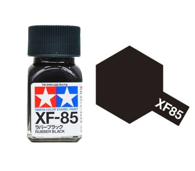 Enamel XF85 Rubber Black 10ml