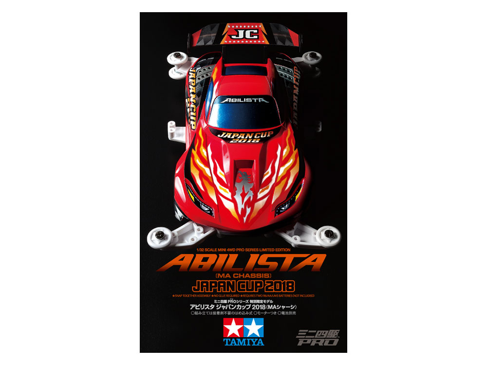 TA95109 Abilista Japan Cup 2018 (MA Chassis) (Mini 4WD)