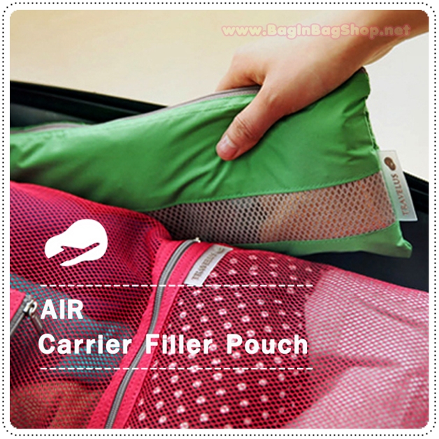 Travelus Air Carrier Filler Pouch