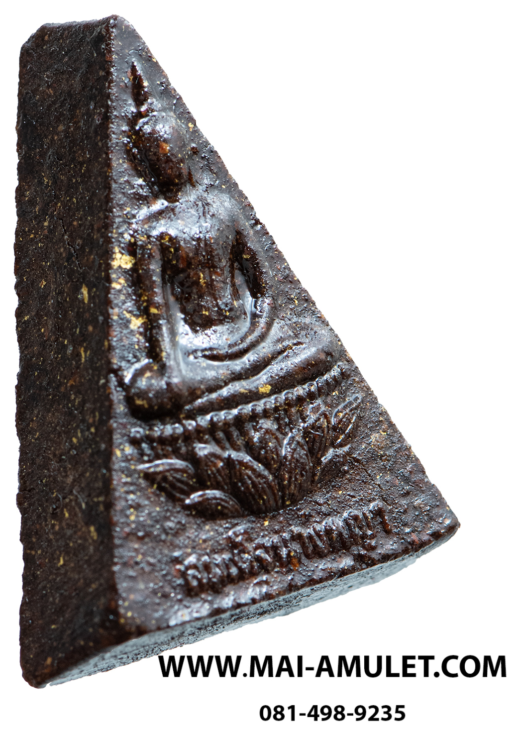 พระสมเด็จนางพญา (มวลสารจิตรลดา) สมเด็จพระสังฆราช วัดบวร 3 ต.ค. 2542 พร้อมกล่องครับ (27.)