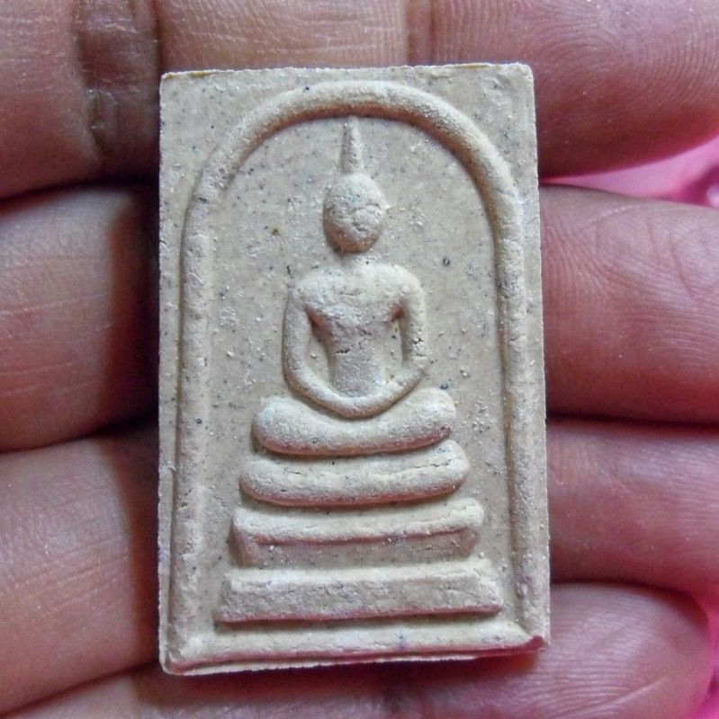 พระสมเด็จ รุ่นที่1 ที่ระลึกไหว้ครู หลวงปู่แผ้ว วัดรางหมัน จ.นครปฐม ปี2552