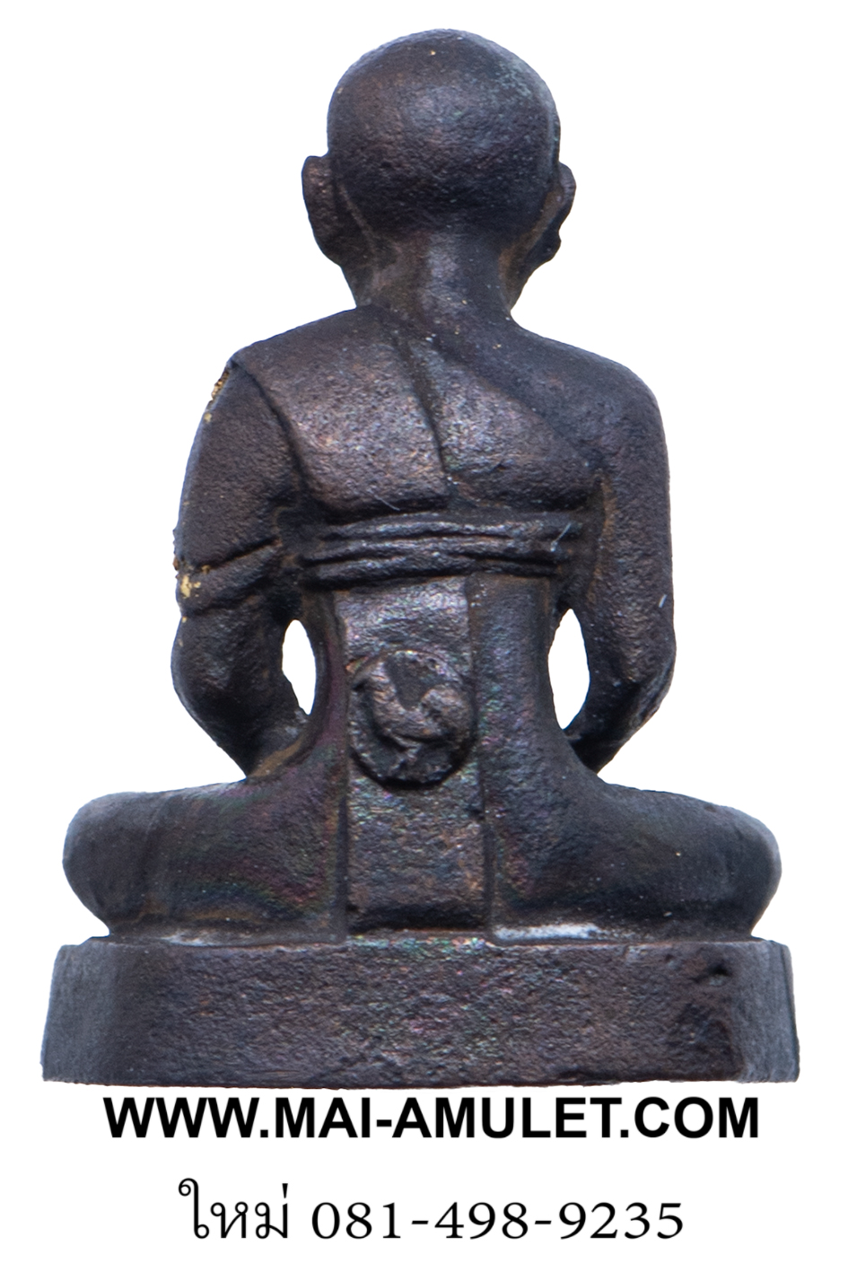 รูปเหมือน สังฆราช สุก ไก่เถื่อน พิมพ์เล็ก หน้าตัก 1 ซม. วัดราชสิทธาราม (วัดพลับ) อนุสรณ์ 169 ปี พ.ศ. 2534 พร้อมกล่องครับ (จ)