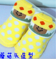 ถุงเท้าแฟนซี