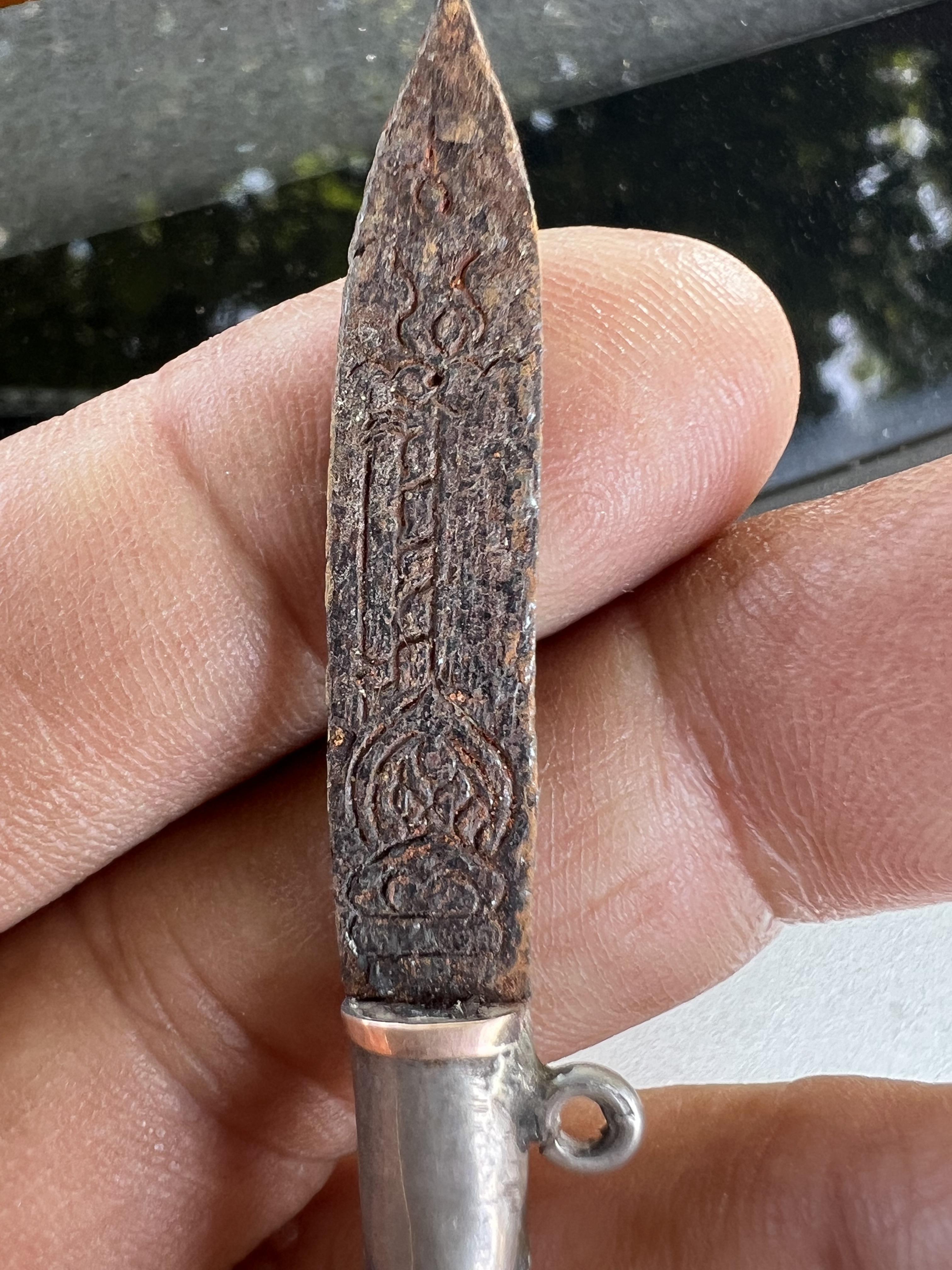 มีดหมอแกะเก่าๆๆๆๆ