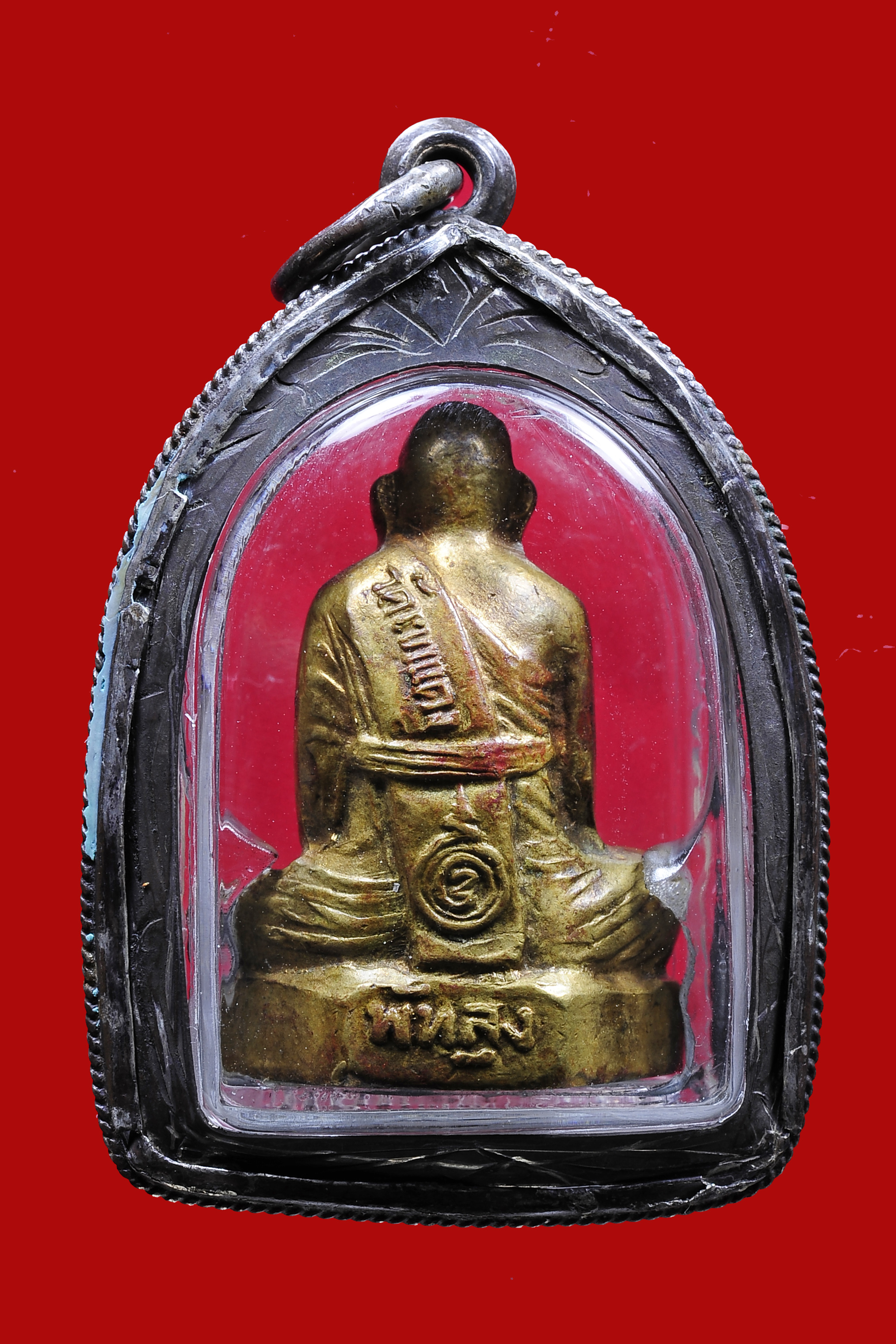 รูปเหมือนปั๊มรุ่นแรก หลวงพ่อหมุน วัดเขาแดงออกตะวันออก ปี2516จ.พัทลุง