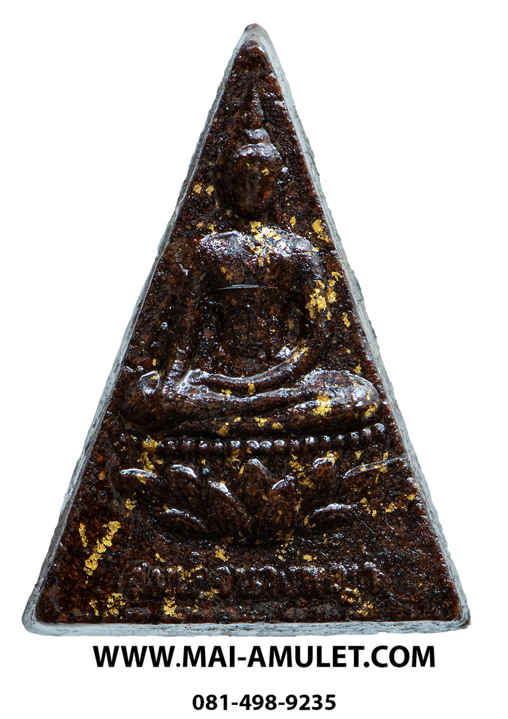 พระสมเด็จนางพญา (มวลสารจิตรลดา) สมเด็จพระสังฆราช วัดบวร 3 ต.ค. 2542 พร้อมกล่องครับ (15.)