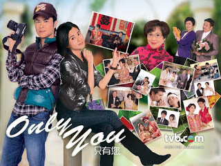สตูดิโอออกแบบรัก only you 6 DVD อัดจากช่อง 3