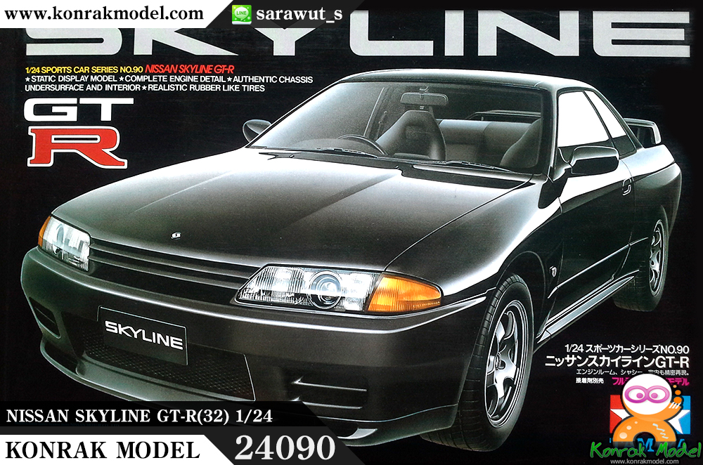 TA24090 NISSAN SKYLINE GT-R(32) 1/24 (มีเครื่อง)