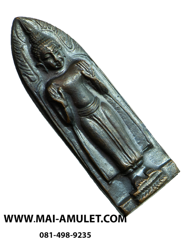 ..พิมพ์เล็ก..หลวงพ่อต่อ ที่ระลึกวางศิลาฤกษ์ พระอุโบสถ วัดภาณุรังษี บางพลัด กรุงเทพฯ ปี 2513 (144)