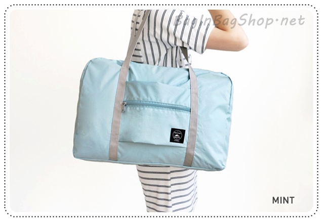 Folding Carry Bag กระเป๋าเดินทางพับได้