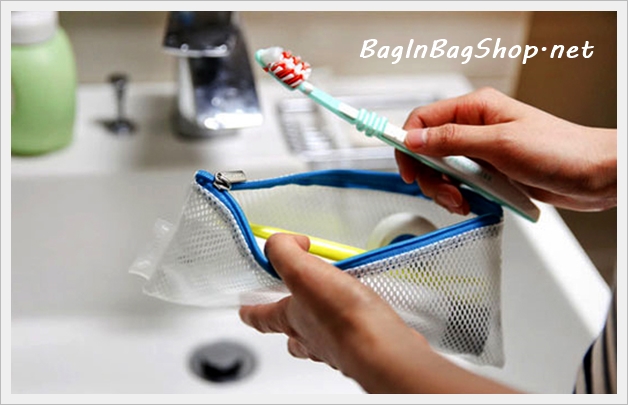 Coated Mesh Pouch - Slim Long