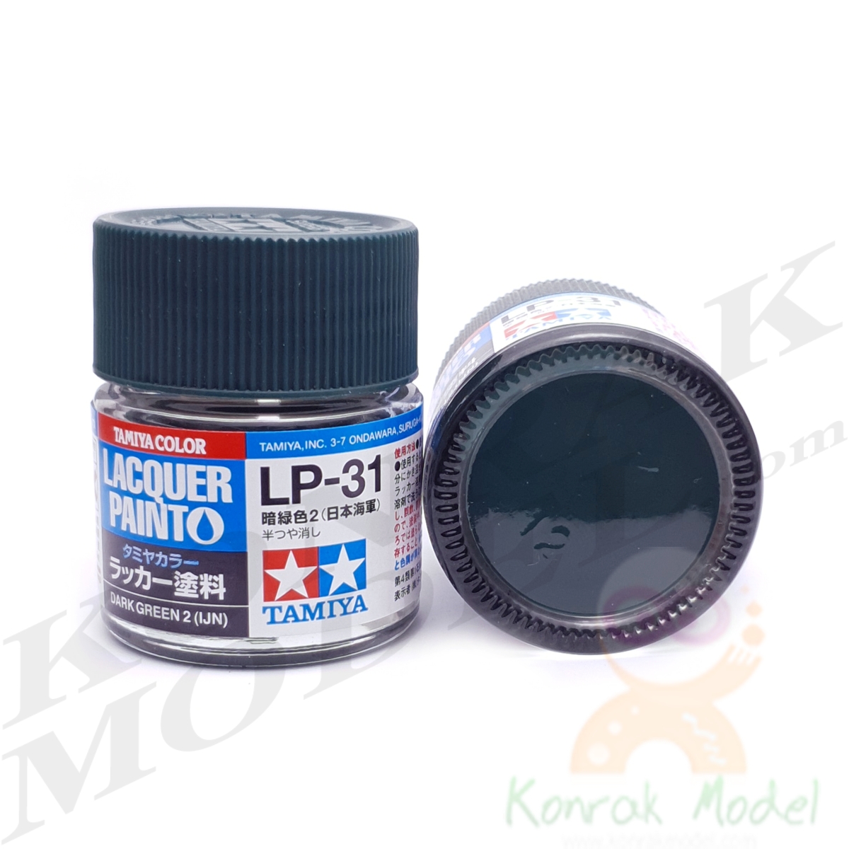 LP31 Dark green 2 (IJN) 10ML