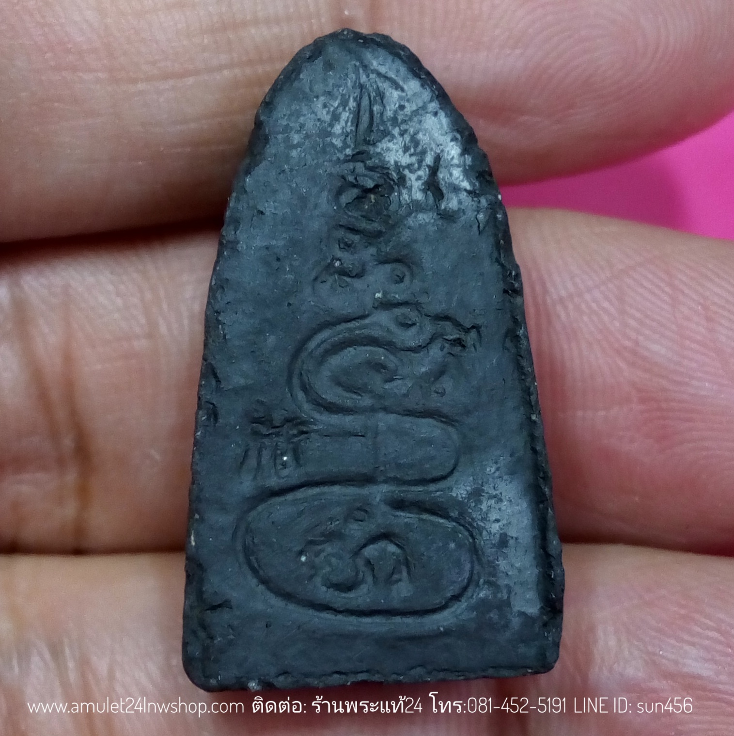 หลวงปู่ทวด วัดอาวุธวิกสิตาราม รุ่นทวิภาคี ปี2506 (พระอาจารย์ทิม วัดช้างให้ และคุณแม่บุญเรือน ร่วมอธิฐานจิต)