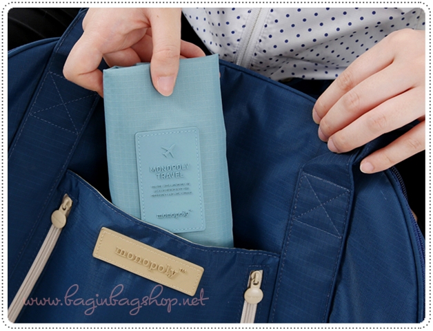 Shoe Pouch Ver.3
