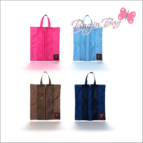 2 Way Bag Pack กระเป๋าแพ็คสิ่งของในกระเป๋าเดินทาง