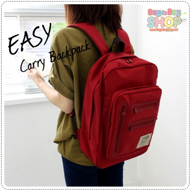 Easy Carry Backpack กระเป๋าเป้หลากหลายฟังก์ชั่น