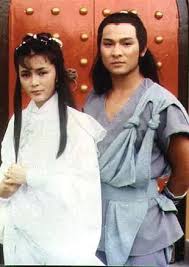 มังกรหยก เอี้ยก๋วย 1983 (หลิวเต๋อหัว) 10 แผ่น ตอนครบ