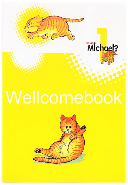 Xรวมชุด "What's Michael? เหมียว ไม่ธรรมดา ฉบับ Premium Reprint BB" 6 เล่มจบ ~Kobayashi Makoto~