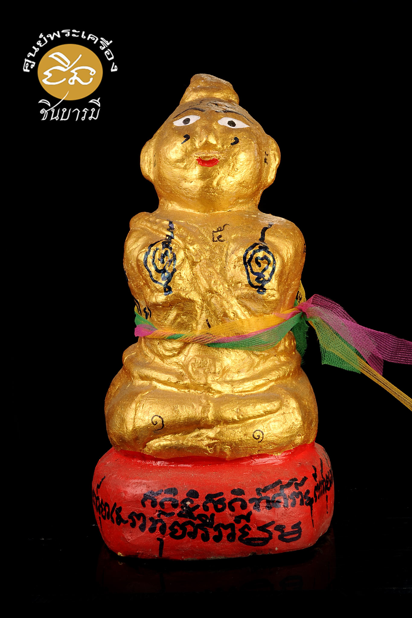 กุมารทอง รุ่น ปฐวีธาตุดินครู กุมารสีทอง สร้างปี 2558 ขนาดบูชา 5 นิ้ว หลวงปู่ชวน กตปุญโญ วัดเขาแก้ว จ.อ่างทอง เกจิที่สร้างกุมารทองได้ขลัง มีตัวตน เฮี้ยนจริงขลังจริง