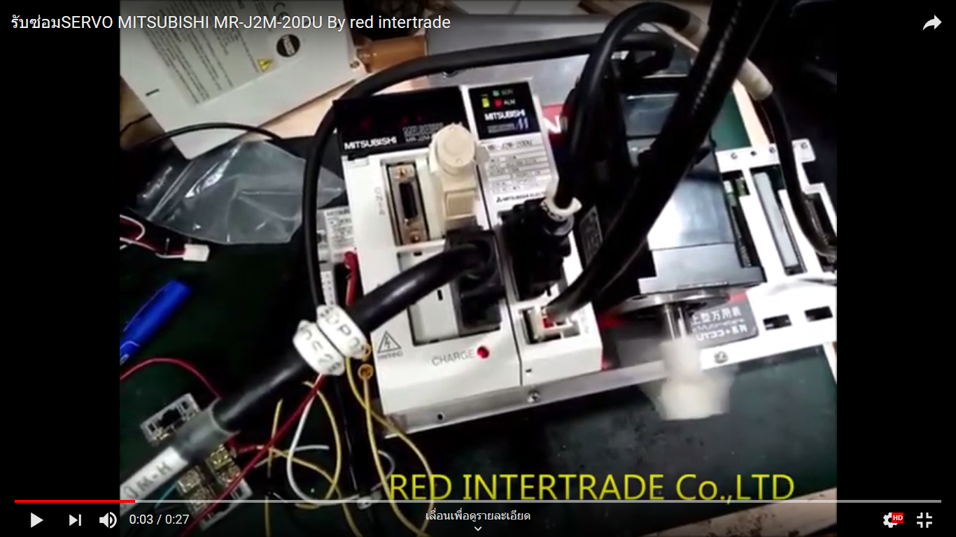 รับซ่อมSERVO MITSUBISHI ------- MR-J2M-20DU