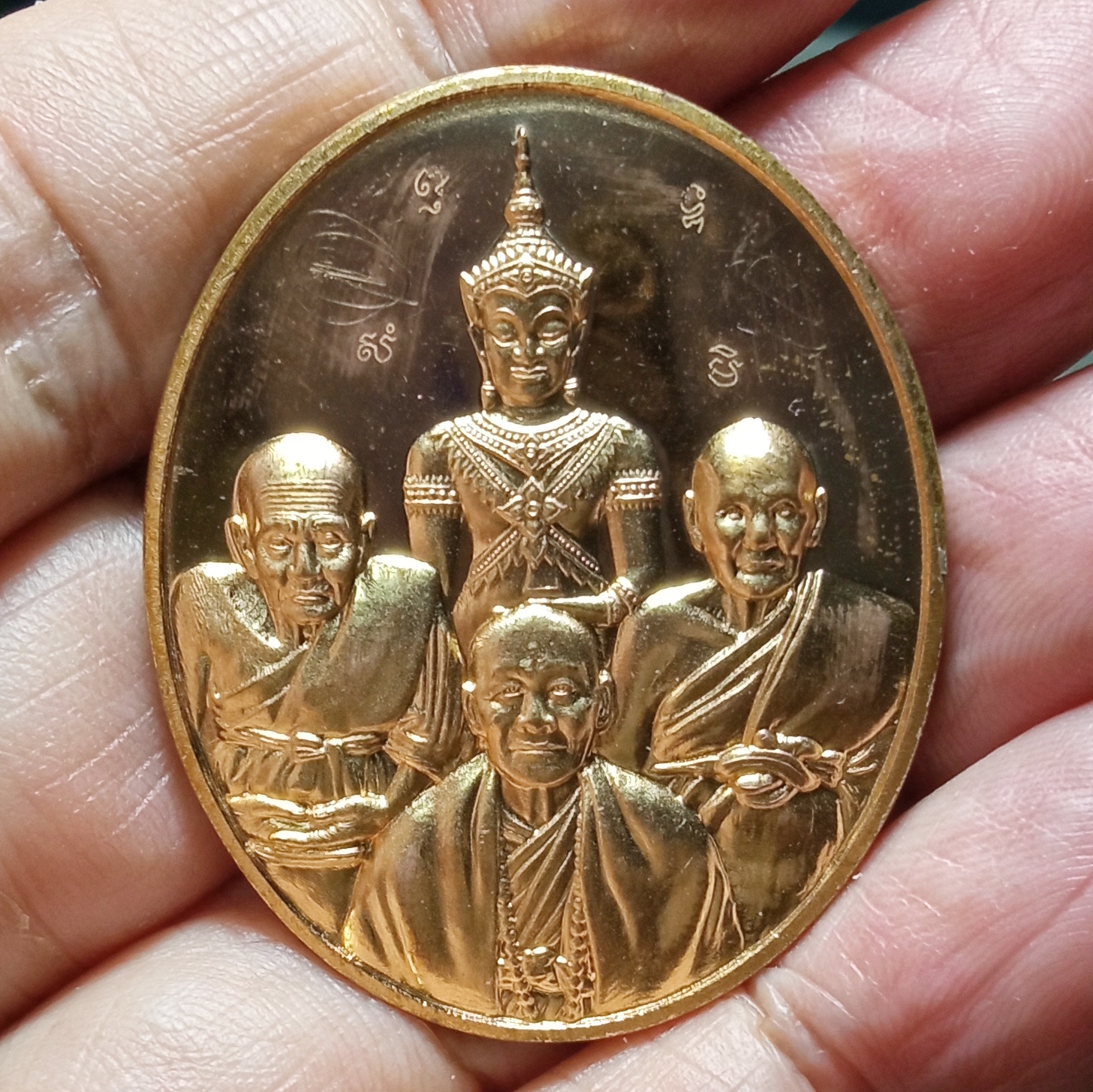 เหรียญรวมกำลังจักรพรรดิปราบไตรภพ เนื้อทองทิพย์ ปี2556 หลวงตาม้า วัดถ้ำเมืองนะ ตอกโค๊ต และจาร หน้า หลัง มาพร้อมคาถาบูชา สร้างน้อยหายาก องค์นี้สวยสมบูรณ์ครับ รหัส1065