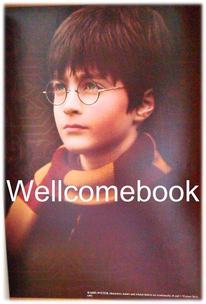 โป้สเตอร์ภาพช็อตเด็ดจากภาพยนตร์ "Harry Potter And The Sorcerer's Stone" 1