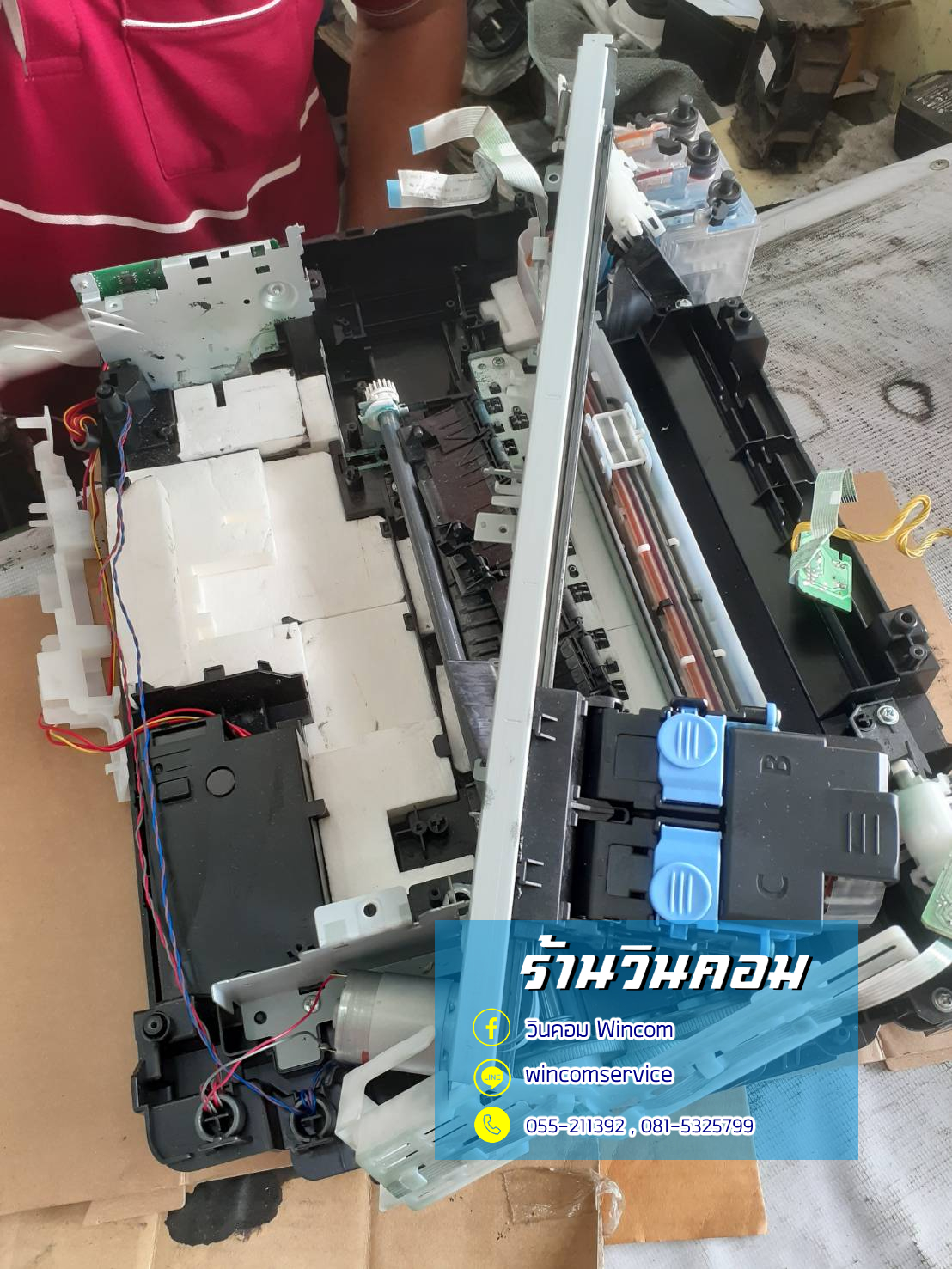 งานซ่อม Canon G2010