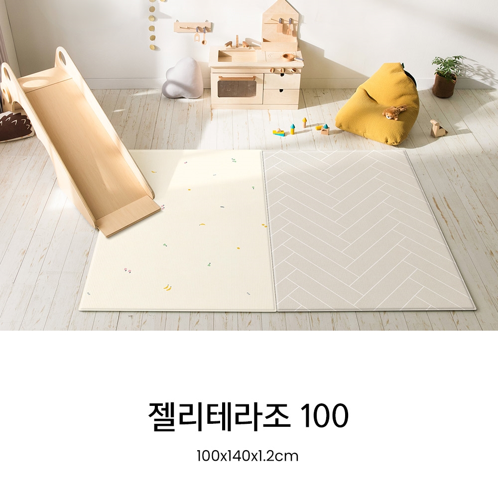 New! แผ่นรองคลาน PARKLON รุ่น La Pure Soft Mat ขนาด 100x140x1.2cm ลาย Jelly Terrazzo