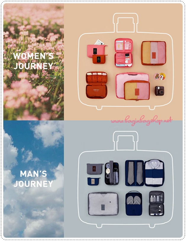Underwear Pouch Ver.2 กระเป๋าใส่ชุดชั้นพกพา