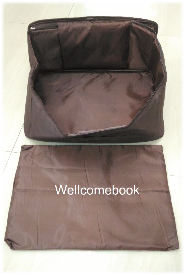 กระเป๋าเดินทางพรีเมี่ยมจากสำนักพิมพ์ JAMSAI ลาย 'อาจารย์หญิง'