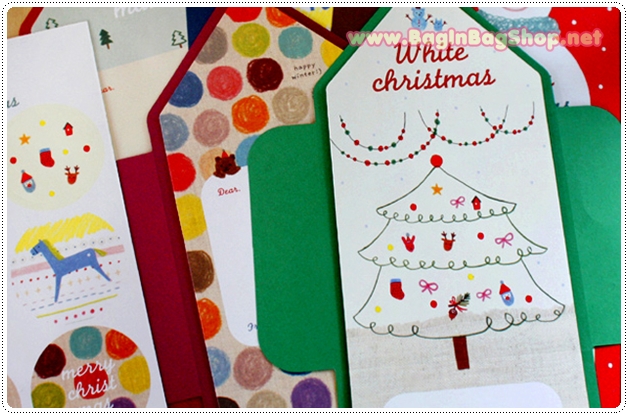 PAPER CHRISTMAS SET toffenut
