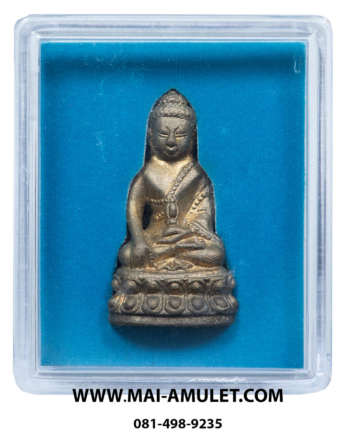 พระกริ่งทองทิพย์ รุ่นสมโภช ๒๐๐ ปี วัดสุทัศน์ฯ ปี 2550 พร้อมกล่องครับ