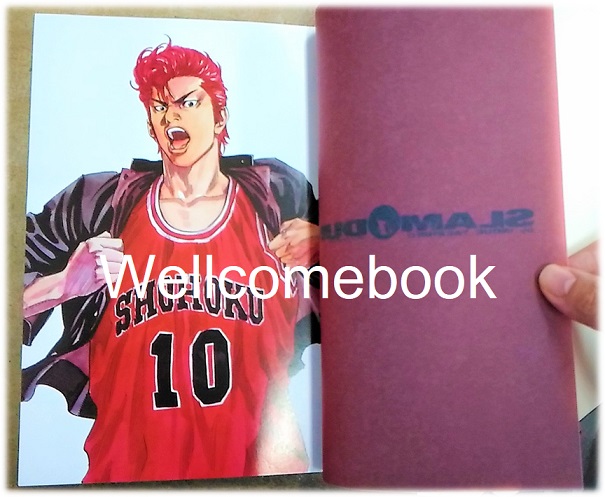 รวมชุด "Slam dunk สแลมดังก์ BIG BOOk" 24 เล่มจบ ~Takehiko Inoue~