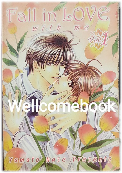 รวมชุด "Fall in Love with me" 3 เล่ม (จบในตอน) ~Yamato Nase~