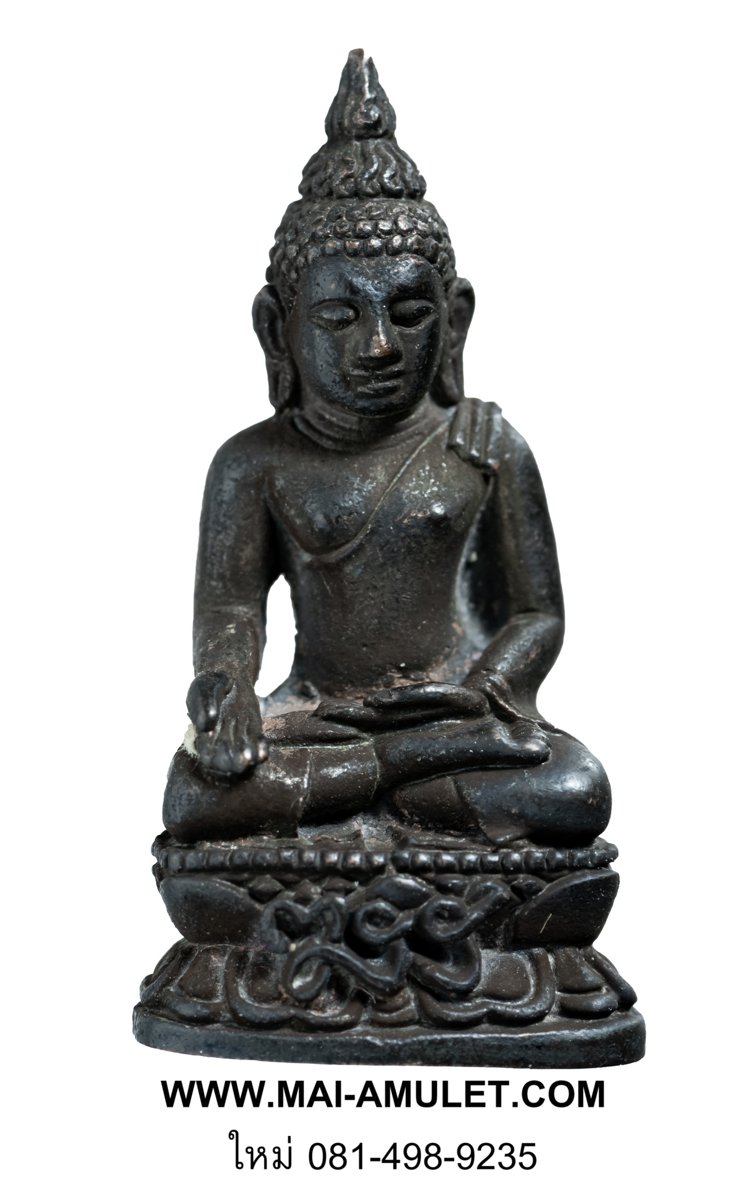 ..โค้ด ๑๒๗...พระกริ่งไพรีพินาศ เนื้อนวโลหะ วัดบวรฯ ปี 34 ครับ