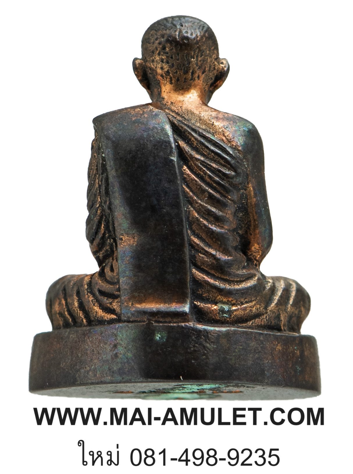 ..โค้ด ๗๓๗๔ พิมพ์เล็ก.. รูปเหมือน สมเด็จญาณสังวร สมเด็จพระสังฆราช รุ่นคชวัตร เนื้อนวโลหะ ปี 2546 พร้อมกล่องครับ.