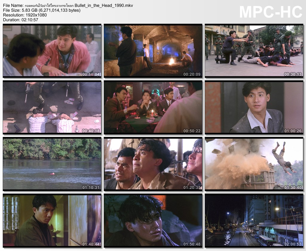กอดคอกันไว้ อย่าให้ใครเจาะกะโหลก Bullet in the Head (1990)