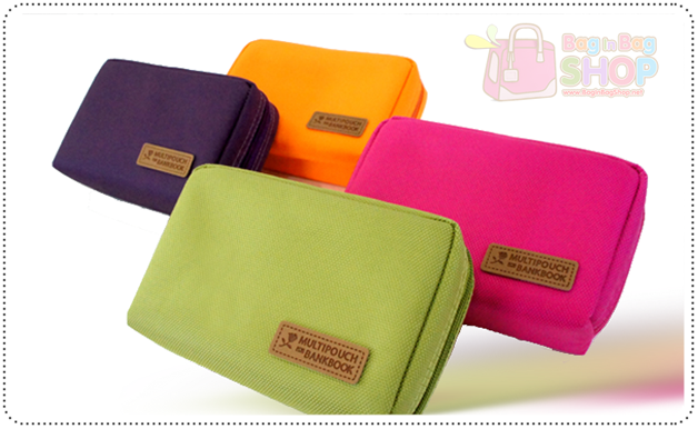 MultiPouch for Bankbook กระเป๋าใส่สมุดบัญชี รุ่นใหม่
